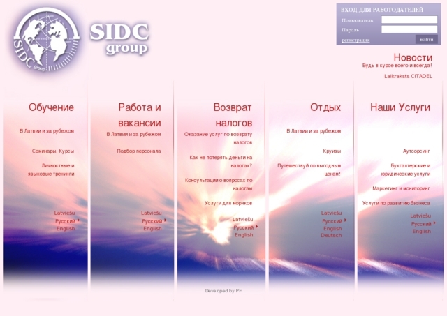 SIDC Group, SIA