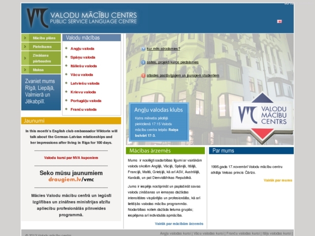 Valodu mācību centrs, SIA